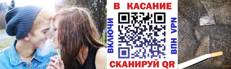 Где можно купить наркотики Бузулук АМФ  ГАШ  Канабис  КОКАИН 
