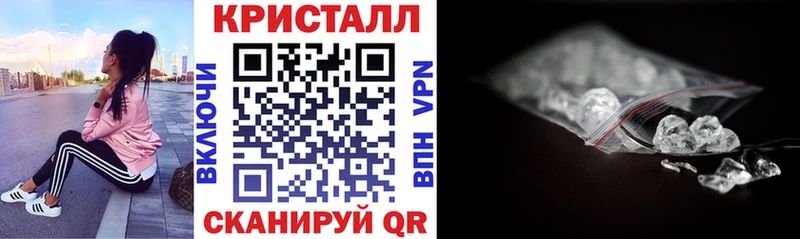 Amphetamine Розовый  Бузулук 