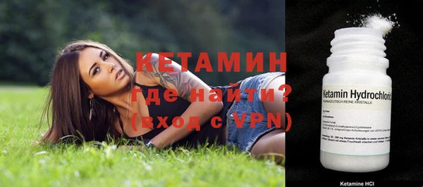 крисы Белоозёрский