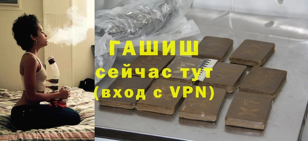 крисы Белоозёрский