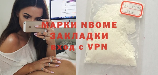крисы Белоозёрский