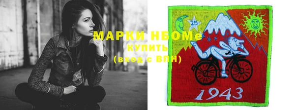 крисы Белоозёрский