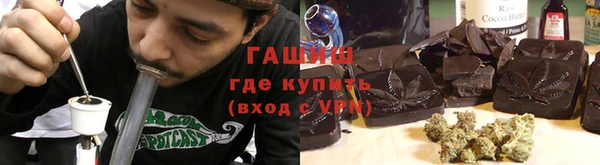 метадон Беломорск