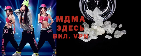 крисы Белоозёрский