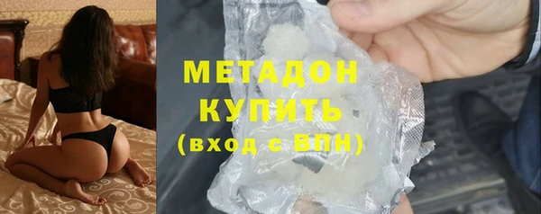 ешки Белокуриха