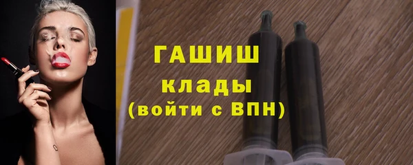 метадон Беломорск