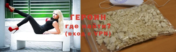 крисы Белоозёрский