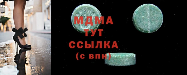 ешки Белокуриха