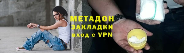 ешки Белокуриха