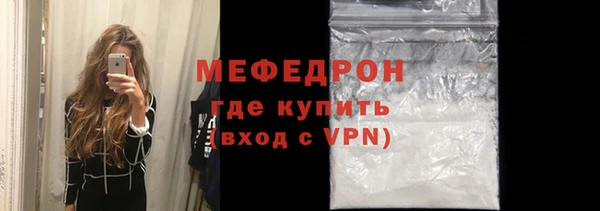 крисы Белоозёрский