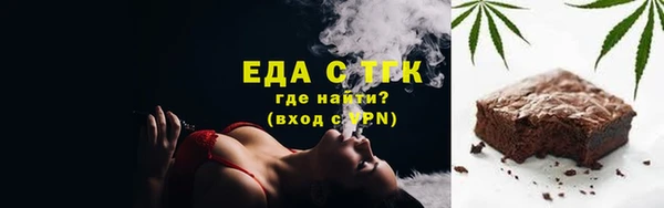 крисы Белоозёрский