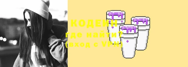 мескалин Баксан