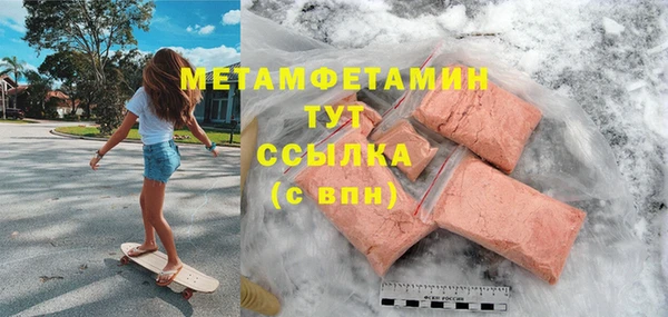 крисы Белоозёрский