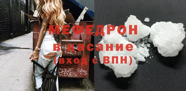метадон Беломорск