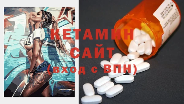 ешки Белокуриха