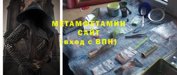 мескалин Баксан