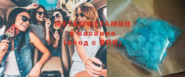 ешки Белокуриха
