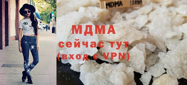 ешки Белокуриха