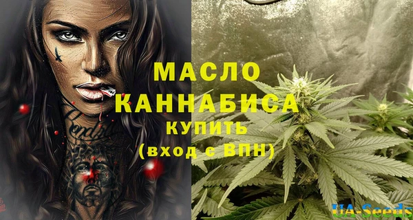 метадон Беломорск