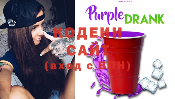метадон Беломорск