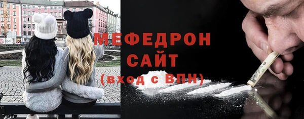 ешки Белокуриха