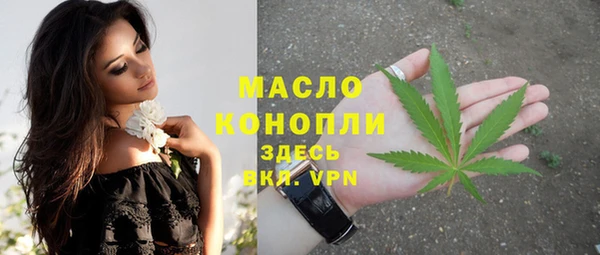 дживик Балабаново