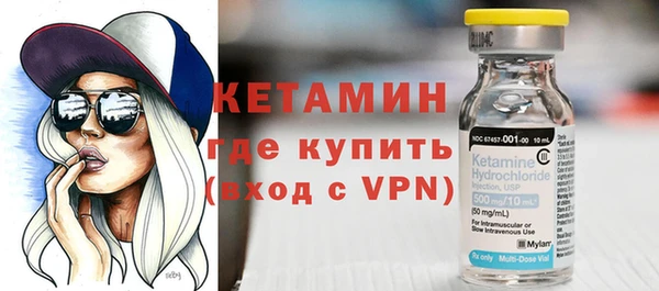крисы Белоозёрский