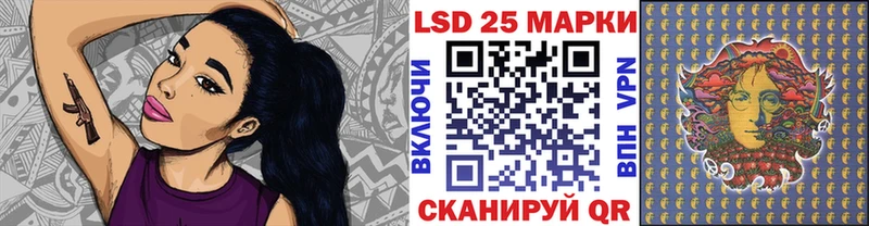 KRAKEN как зайти  Бузулук  Наркотические марки 1,5мг  наркотики 