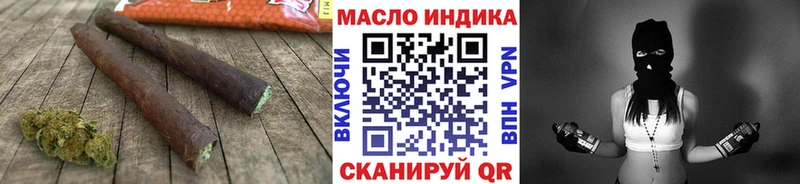 где можно купить наркотик  Бузулук  Дистиллят ТГК гашишное масло 