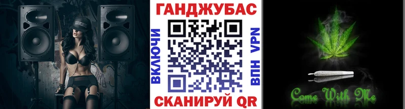 Бошки марихуана THC 21%  Бузулук 
